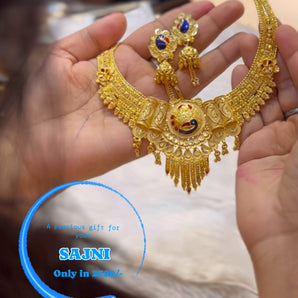 New Aanandita Golden Beautiful Peacock Necklace